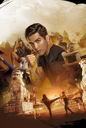 A Arte das Oito Armas